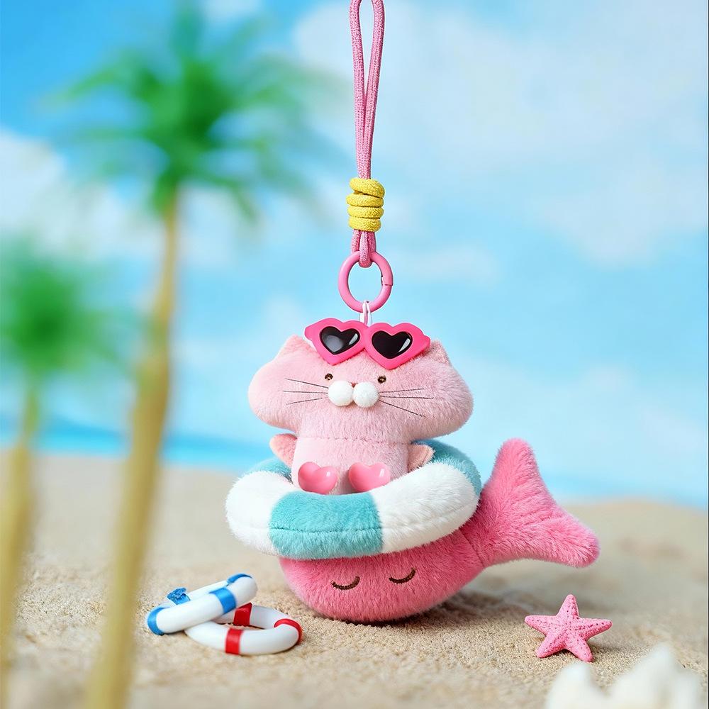 Ugly Cute Fish Cat Plush Toy Keychain, Adorable Backpack Charm Doll Pendant, Car Keychain Gift