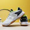Badminton Shoes Beef Tendon Sole Mesh Boys Boys Boys Professional Primary School Students Table Tennis Volleyball Game Training Shoes