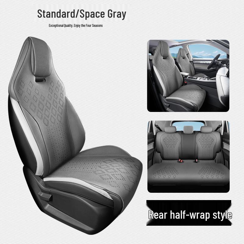 Hao Yue PRO Full Leather Car Seat Cushion - Universal, Four Seasons, Half-Pack