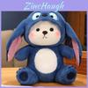 Lina Bear Transforms Into Stidi Doll Plush Toy, Short Plush For Kids, Birthday Gift