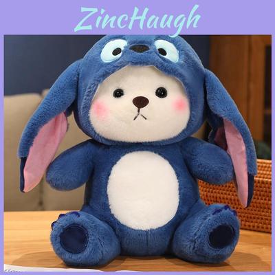 Lina Bear Transforms Into Stidi Doll Plush Toy, Short Plush For Kids, Birthday Gift