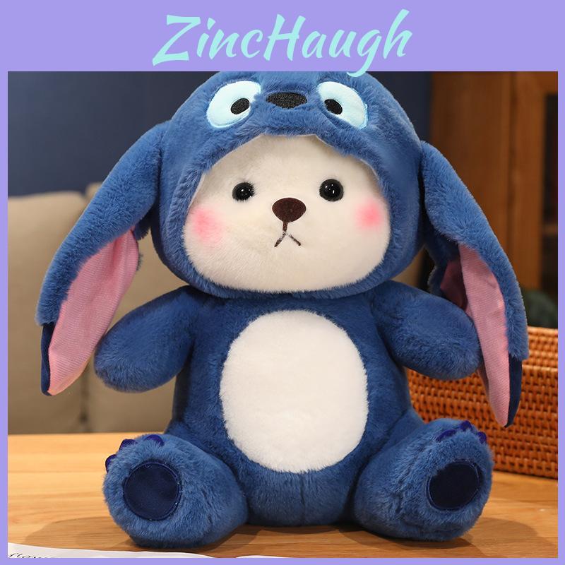 Lina Bear Transforms Into Stidi Doll Plush Toy, Short Plush For Kids, Birthday Gift