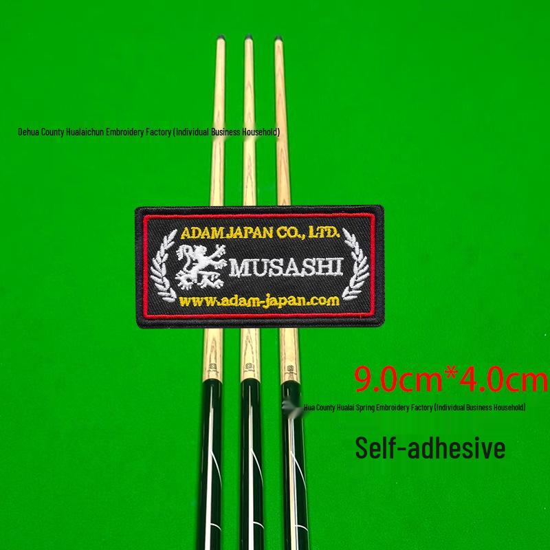 Billiard Cue Case Velcro Patch: Embroidered Logo Self-Adhesive Wrap Badge