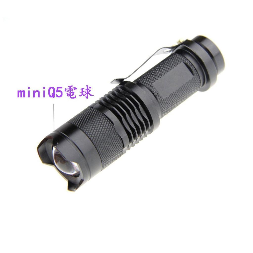 WindFire Q5 LED Red Flashlight with 3 for Night Night and Hunting Zoom, Modes, Hunting, Fishing, Astronomy, Stargazing, Photography, (Red Light)