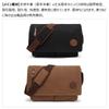 Whatna Thick Canvas and Leather Shoulder Horizontal Messenger Large Business Fits A4 Sizes and Shoulder School Bicycle Model 8501 Men's Bag, Bag, Bag,