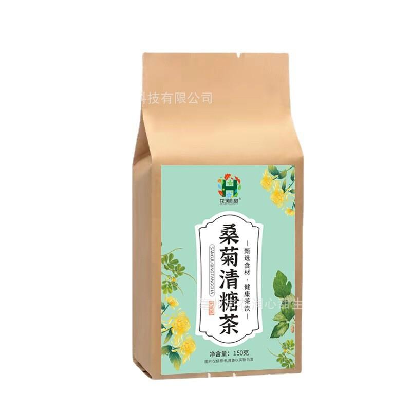Natural Herbal Mulberry Chrysanthemum Bitter Buckwheat Corn Silk Select Tea