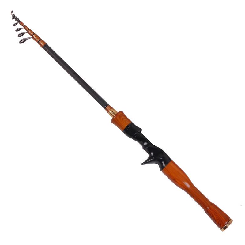 Furad Carbon Telescopic UL Lure Fishing Rod