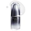 Shiseido Men Beauty Serum Mens Shiseido Men Ultimune Powerizing Concentrate Skin Care for Mens Skin Citrus Woody 30ml