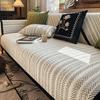 Sofa Cushion Universal In All Seasons, Non-Slip Fish Bone Pattern French Medieval Style Simple Straight Row Seat Cushion Cover Cloth, Sofa Cover Towel