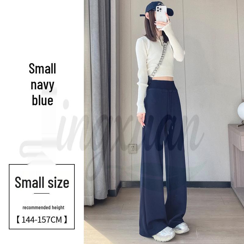 2026 Spring Women's High Waist Narrow Leg To Wide Leg Sweatpants