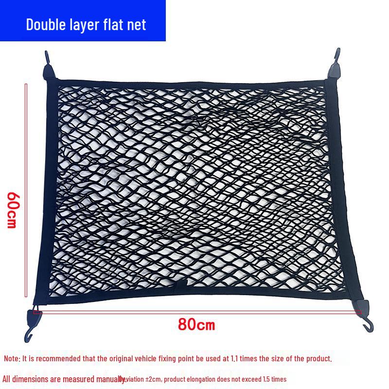 Off-Road Vehicle Double-Layer High Elasticity Trunk Mesh Storage Pocket