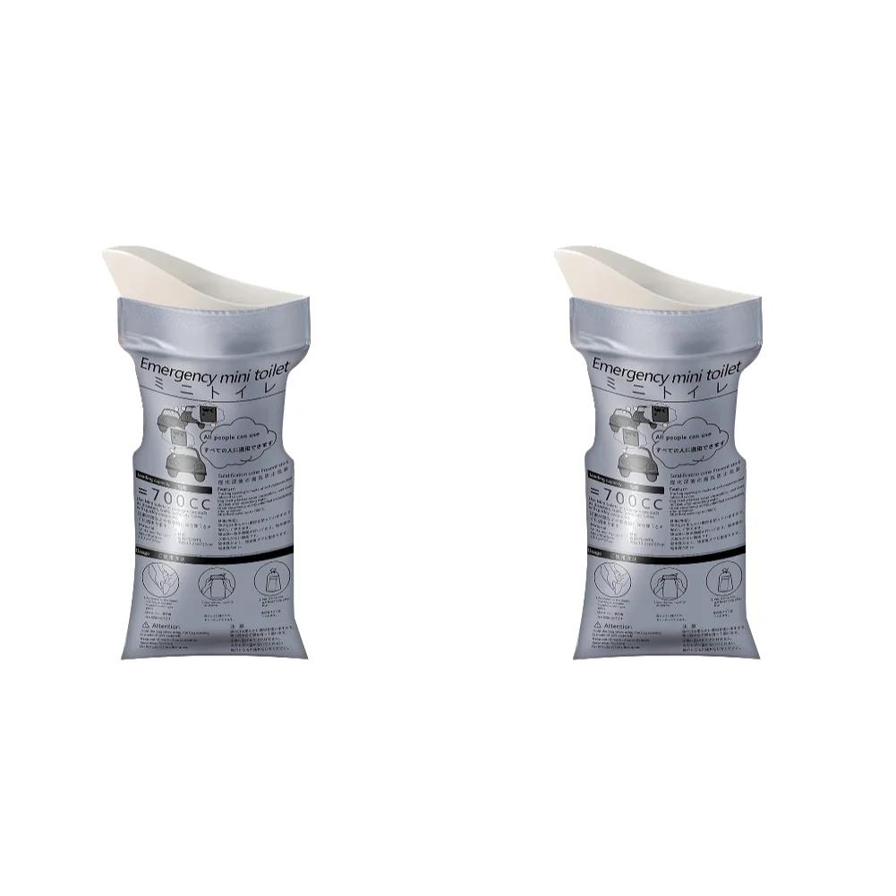 1-20Pcs Car Mini Toilet Urine Bag 700cc Outdoor Camping Emergency Urinate Bags for Women Men Travel Vomit Bag Portable Toilet
