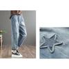 Embroidered Denim Harem Pants Women's Spring Autumn Water Wash Loose Elastic Waist Retro Casual Nine Split Jeans