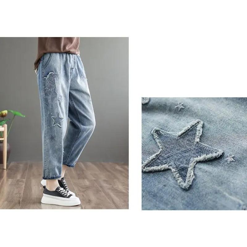 Embroidered Denim Harem Pants Women's Spring Autumn Water Wash Loose Elastic Waist Retro Casual Nine Split Jeans