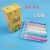 Colorful, Dust-Free, Washable, Water-Soluble Chalk for Teachers and Children – Vivid & Erasable with Clip for Blackboard Use.