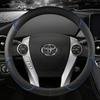 Microfiber Leather Car Steering Wheel Cover For Toyota Prius 30 20 Prius V Prius C Prius Prime Massage Auto Accessories