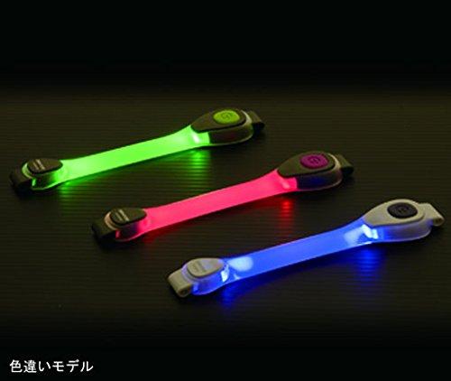 GENTOS AX-820GR Green LED Safety Band with Flashing Function, ANSI Compliant