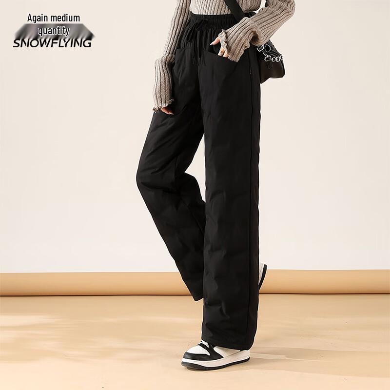 XueZhongFei Women's Straight Leg Down Pants