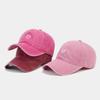 Soft Top Sun Hat Washed Cotton Sunscreen Cap New Baseball Cap  Women Men