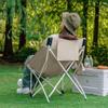 Naturehike Xingyue T04 All-Terrain Moon Chair