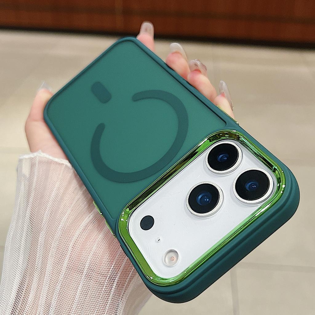IPhone18PROMAX Skin Matte Magnetic Mobile Phone Case Apple 17 Electroplated Frame Hard Protective Case
