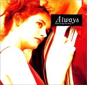 

CD VARIOUS Always Hard to Say Im Sorry AMCY993 1996 Japan ObiMusic Others Used