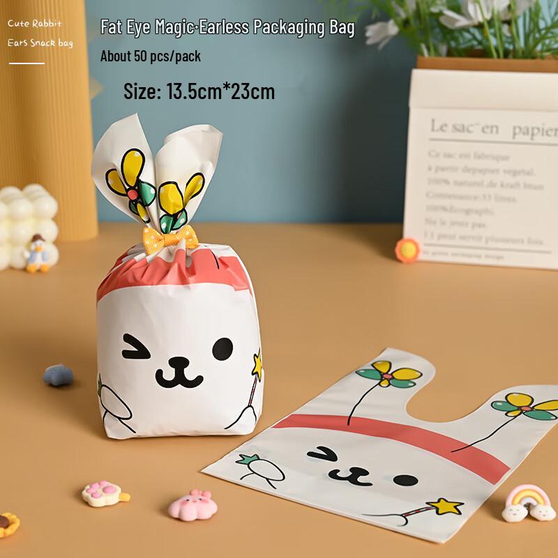 Rabbit Ear Treat Bags
