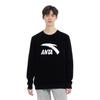 Anta Life Collection Sweatshirt Unisex Basic Black Gray 972418707-5