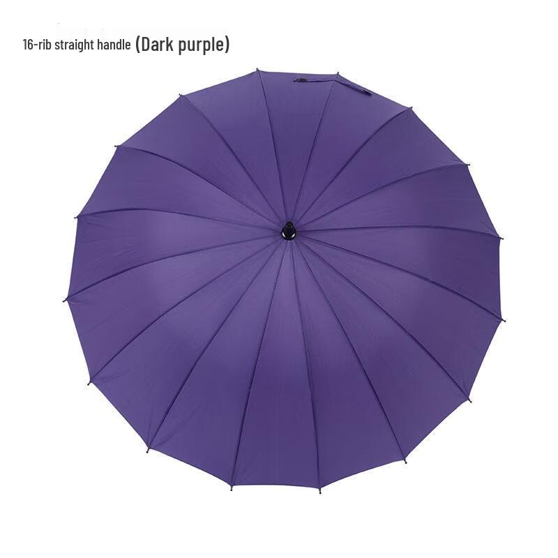 HANDUNYOU 16-Rib Straight Handle Craft Umbrella