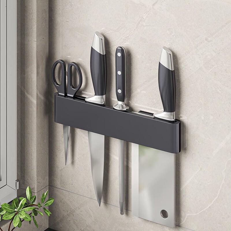 Wall-Mounted Multifunctional Kitchen Knife Storage Rack