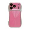 Aurora Electroplated Slim Anti-Fall Case for iPhone 14/13 Compatible with Apple 17/16/15 Pro Max