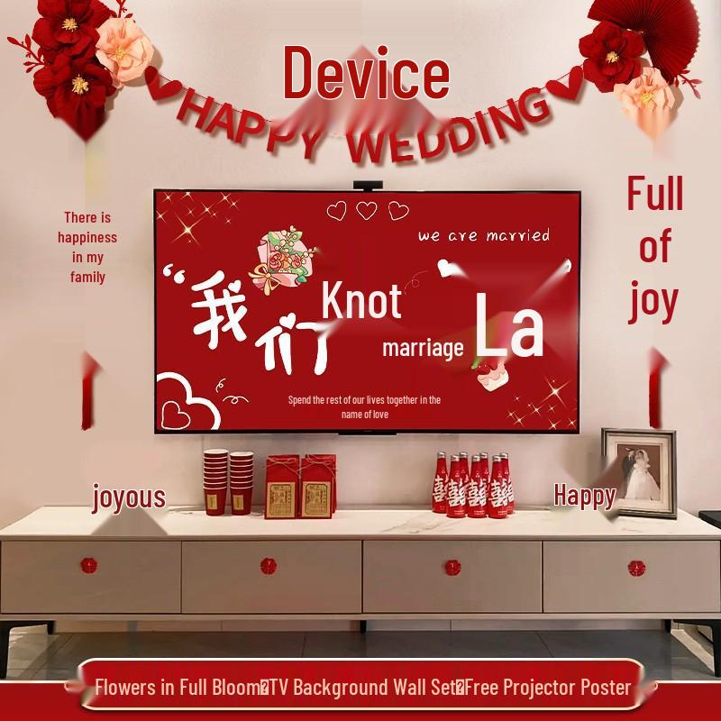Wedding & Living Room TV Backdrop Decoration Set