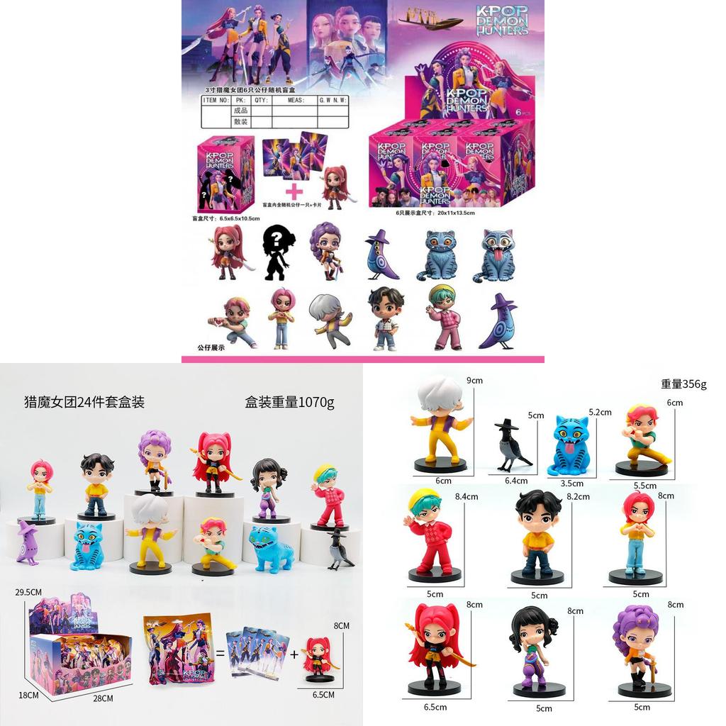 Kpop Demon Hunters Pvc Collectible Toy With Figures For Anime Fans