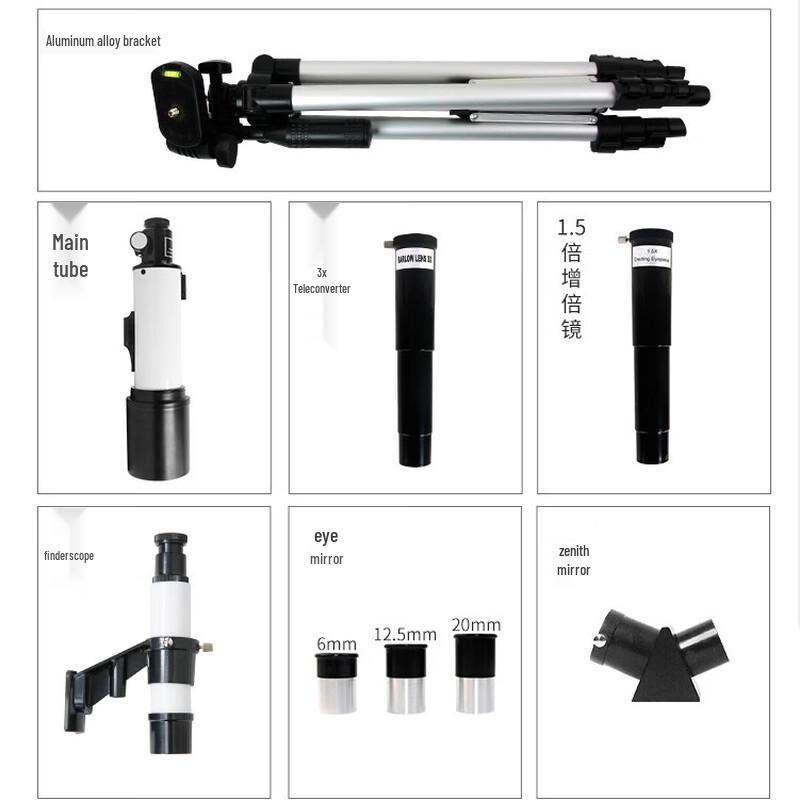 OEING 40070 Professional Astronomical Telescope