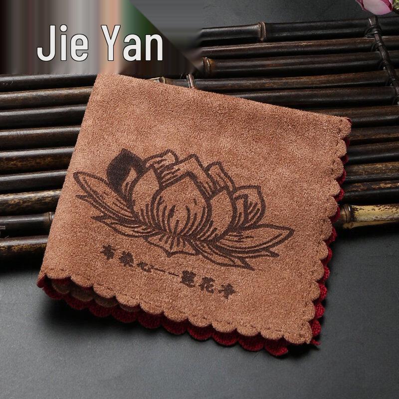 Zen Style Absorbent Gongfu Tea Towel