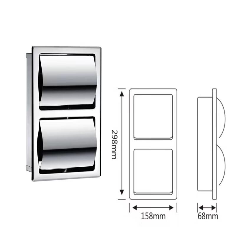 Shi Xun 304 Stainless Steel Concealed Double Toilet Paper Holder