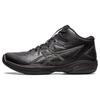 Gel Hoop V15 4E 'Black Gunmetal' 1063A062-001