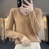Spring Knitted Sweater, Pullover, V-neck Base Layer, Plush Sweater for Women