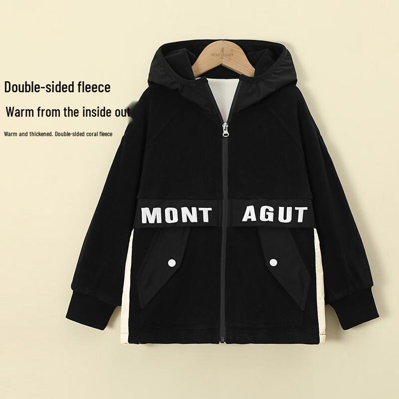 

Montagut Boys Letter Embroidery Fleece-Lined Hooded Jacket 160