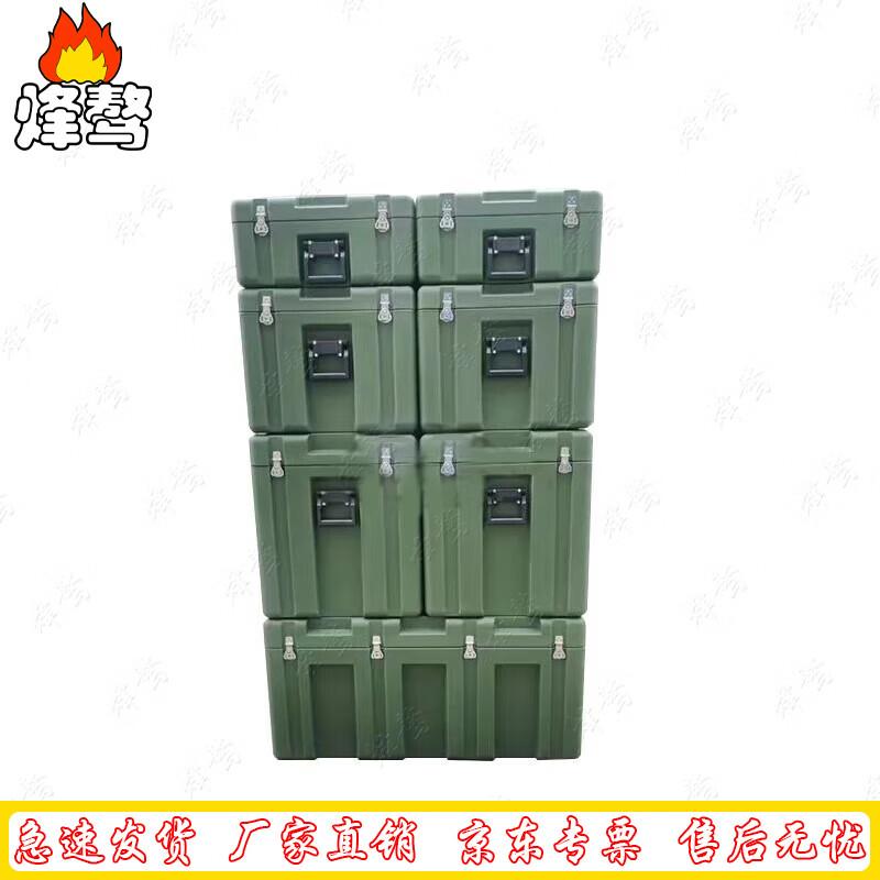 Rotomolded Military Equipment Case with Trailer