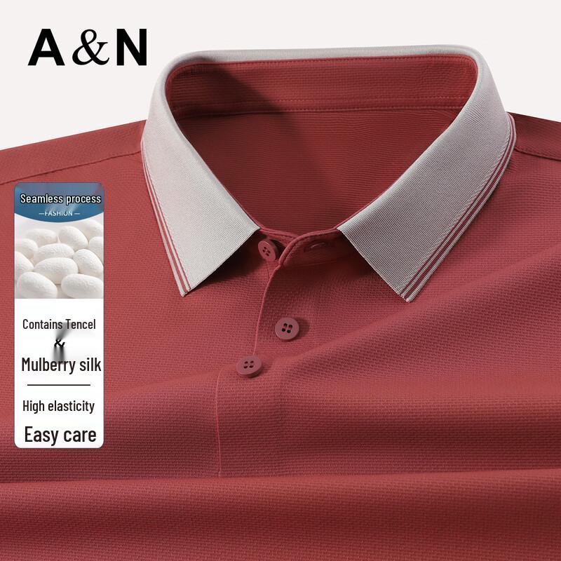 

Antonio Men s Silk Lyocell Blend Short Sleeve Polo Shirt L
