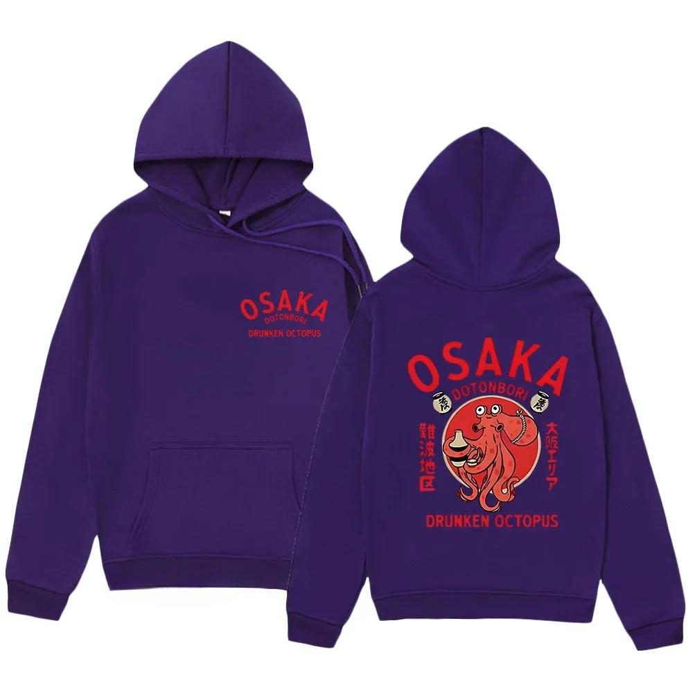 Osaka Dotonbori- Men's Drunken Octopus Hat Sweatshirt Harajuku Japan Interesting graphic Y2k sweatshirt from Jersey