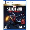 [PS5] Marvels Spider-Man: Miles Morales Ultimate Edition