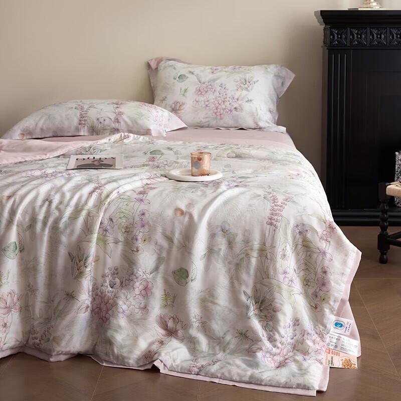 

Grace Tencel Printed Summer Quilt