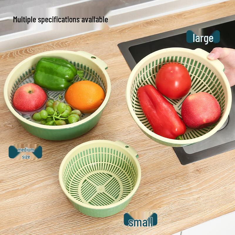 Dao Ying Nordic Style Double-Layer Kitchen Drain Basket