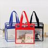 Beach Bag Large Capacity Makeup Storage Bag Zipper Bag Waterproof Bath Tote Bag PVC Casual Toiletries Organizer Travel
