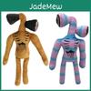 37cm Cartoon Rainbow Siren Head Plush Toy Ideal For Kids Delightful Horror Stuffed Doll