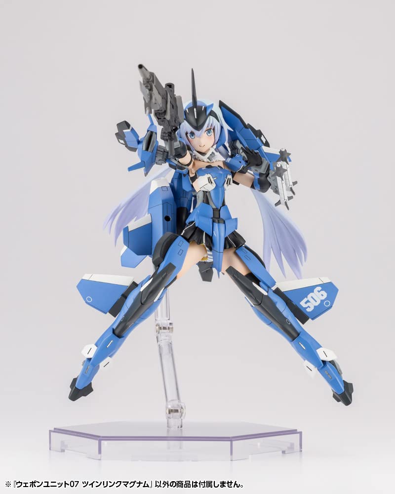 Kotobukiya Modeling Support Goods Weapon Unit 07 Twin Link 110mm in Plastic Model Kit M.S.G Magnum, Approx. Length, Non-Scale