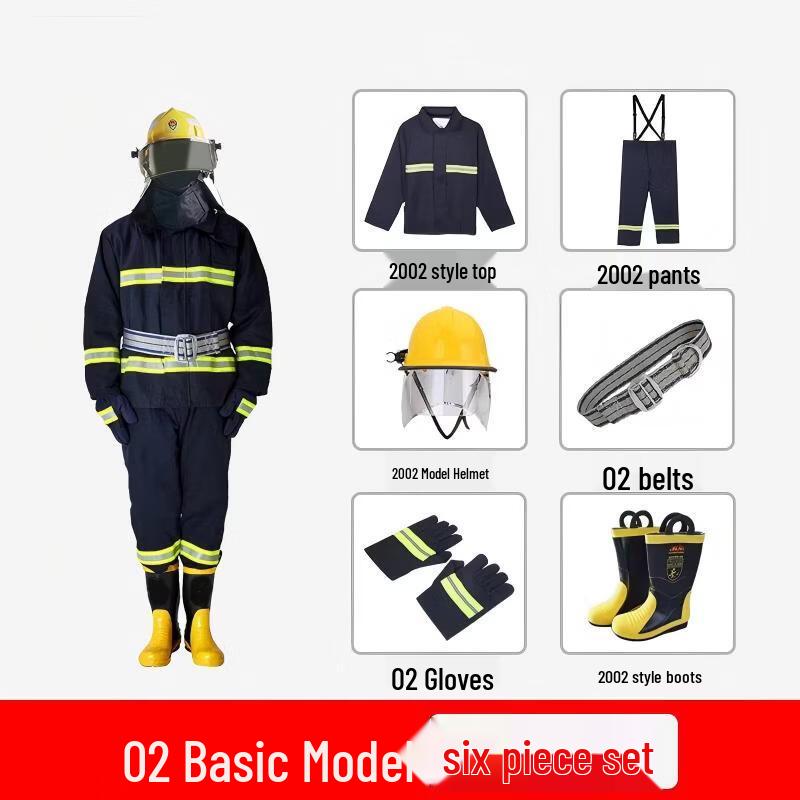 DAXTE Firefighter Rescue Suit