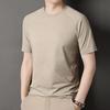 Summer Men's Casual Round Neck Short Sleeve T-Shirt: Middle-Aged Fashionable, Versatile, and Breathable